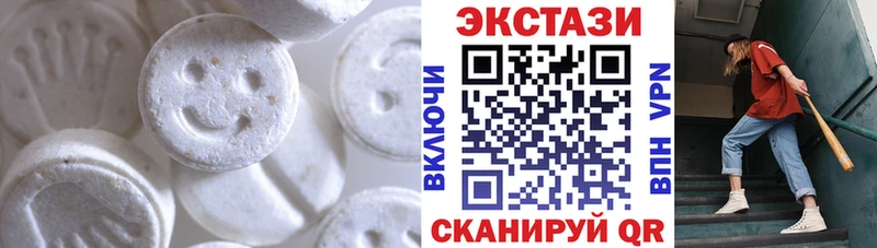 blacksprut маркетплейс  наркотики  Ржев  Ecstasy Philipp Plein 