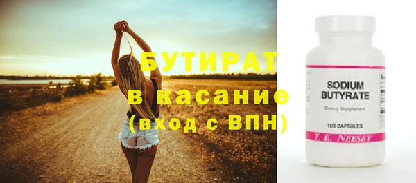 СК Абинск