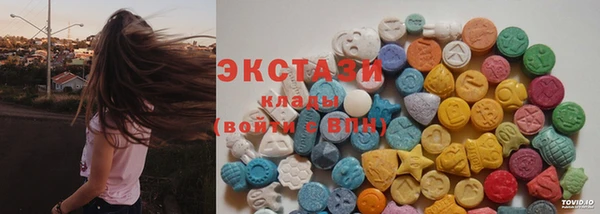 СК Абинск