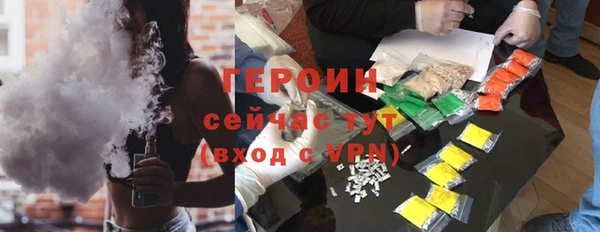 СК Абинск