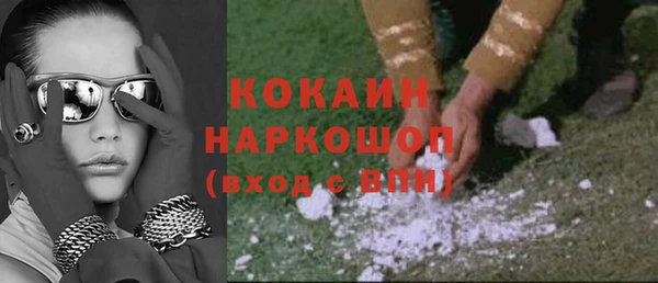 СК Абинск