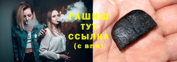 СК Абинск