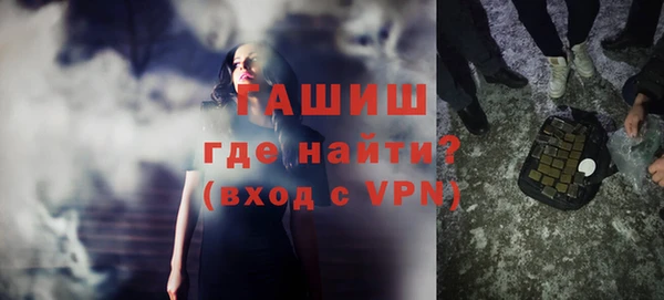 дмт Нея