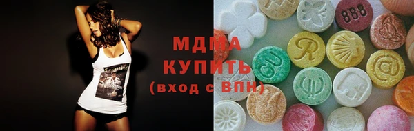 СК Абинск