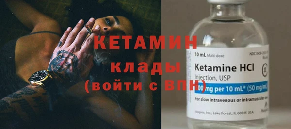 крисы Абдулино