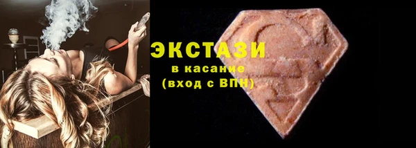 СК Абинск