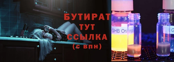 СК Абинск
