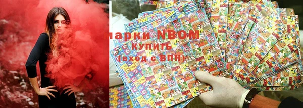 СК Абинск