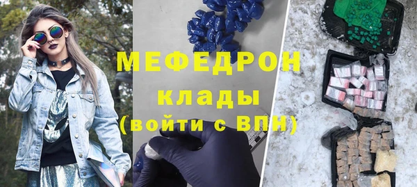 СК Абинск