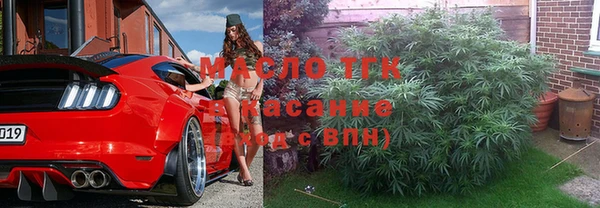 крисы Абдулино