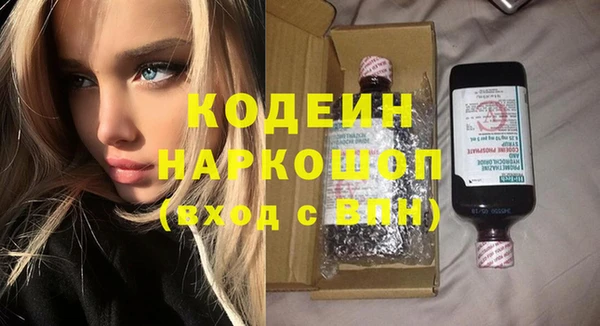 СК Абинск