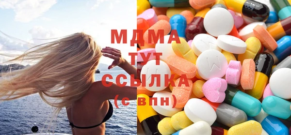 СК Абинск