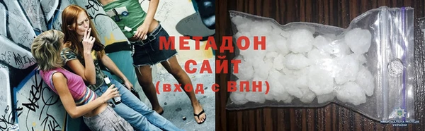 крисы Абдулино