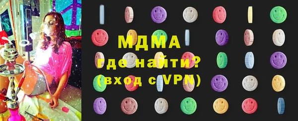 крисы Абдулино