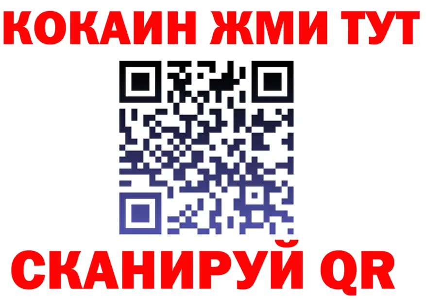 МЯУ-МЯУ 4 MMC зеркало маркетплейс МЕГА Ржев