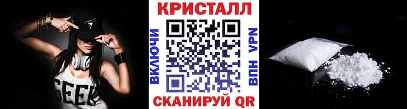 Первитин винт omg сайт Ржев