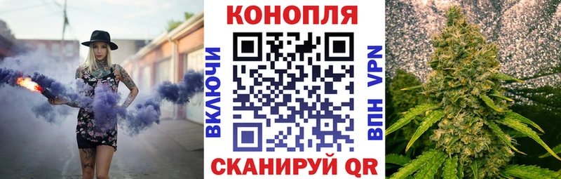 Бошки марихуана LSD WEED Ржев
